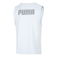 PUMA Uv Men Sleeveless Tank 'Blue' 671929-20