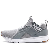 PUMA Enzo Knit Low-top Running Shoes Grey/White 191635-06