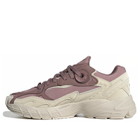 (WMNS) adidas Astir 'Purple Bliss' GY6853