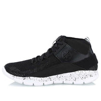 Li-Ning Wade Trainer 'Black White' ABCN019-1