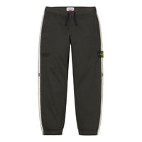 Supreme x Stone Island Stripe Sweatpants 'Black White' SUP-SS22-721
