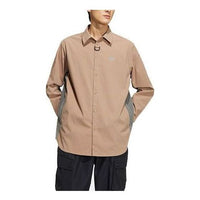 adidas IM Shirt 'Light Brown' HE6619