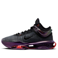 Nike Air Zoom GT Jump 2 'Greater Than Ever' FV1895-001