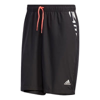 adidas Tyo Wv Sh M Casual Sports Lacing Breathable Shorts Black GD4971