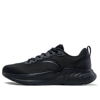 ANTA Running Series Sneakers 'Black' 912345527-2