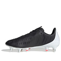 adidas Predator Malice Control 'Black Pink White' FY6970