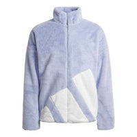 Men's adidas Contrasting Colors Large Logo Jacket Light Purple HI1201