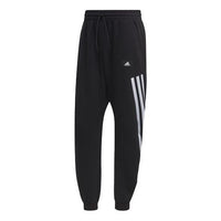 Men's adidas Logo Casual Elastic Sports Pants/Trousers/Joggers Black H46555