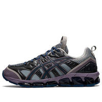 ASICS US3-S Gel Quantum 360 7 Kiso 'Oyster Grey Purple' 1201A629-020