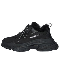 (WMNS) Balenciaga Triple S 'Fake Fur - Black' 668562W3CQ51000