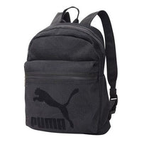 PUMA Nylon Waterproof Backpack 'Black' 075425-01
