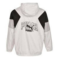 PUMA Colorblock Logo Hoodied Jacket 'White' 538603-02