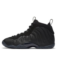 (GS) Nike Little Posite One 'Anthracite' 644791-014