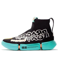Li-Ning Essence 2 x Dragon Boat Festival 'Black Green' AGWN039-4