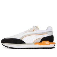 PUMA City Rider 382044-21