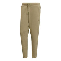 Men's adidas Fl Pt Solid Color Drawstring Sports Pants/Trousers/Joggers Khaki HU0286