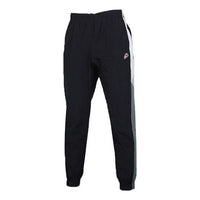 Nike As Sportswear He Wr Pant Wvn Sign 'Black Grey' CJ5485-011