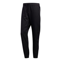 adidas ROSE WVN PANT Basketball Long Pants Black DZ0595