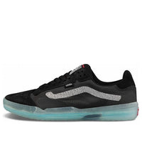 Vans Evdnt Ultimate Waffle 'Black White' VN0A5DY7B8C
