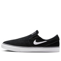 Nike SB Stefan Janoski+ Slip 'Black White' FN5893-001
