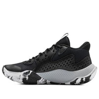 Under Armour Jet '23 'Black Jet Grey' 3026634-002