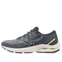 Mizuno Wave Equate 7 'Grey' J1GC234854