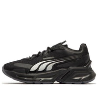 PUMA Pwrframe Aerogram Reflective 'Black Silver' 390206-02