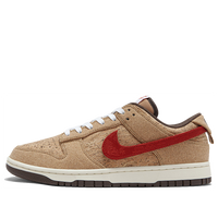 Nike Dunk Low SP 'CLOT - Cork' FN0317-121