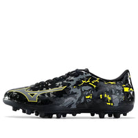 Mizuno Men Ryuou Ag Soccer Shoes 'Black Yellow' P1GA189105