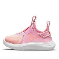 (TD) Nike Flex Plus SE 'Pink' DJ2982-600