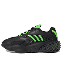 adidas originals 4D Krazed 'Black' H05961