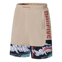Li-Ning BadFive Graphic Basketball Shorts 'Beige' AAPS031-5
