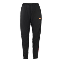 Nike Ultra logo Casual Bundle Feet Sports Long Pants Black DC6452-010
