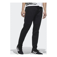 adidas neo M Art Tp Knit Sports Pants Black GF7102