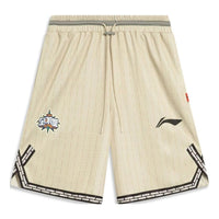 Li-Ning CBA All Star Game 2023 Basketball Shorts 'Light Khaki' AAPT561-2