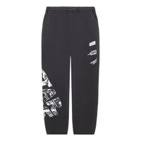 Li-Ning x Star Wars Graphic Sweatpants 'Black' AKLS477-1