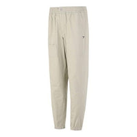 PUMA Downtown Twill Pants 'Beige' 533045-42