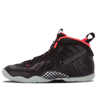 (GS) Nike Little Posite Pro 'Yeezy' 644792-001