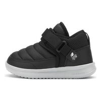 (TD) New Balance MMOC Shoes 'Black White' IHMMOCBW