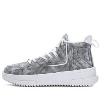 ANTA Going Crazy Leather 'Grey White' 112141801-4