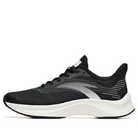 (WMNS) ANTA Edge Low 'Black White' 122035589-6