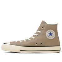 Converse All Star US High Top 'Tan' 31310292
