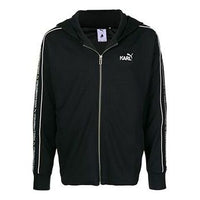PUMA x KARL LAGERFELD Crossover Zipper hoodie Black 576962-01