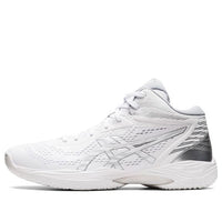ASICS Gelhoop V14 'White Silver' 1063A050-100