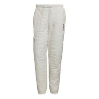adidas Terrex Outdoor Stay Warm Bundle Feet Sports Pants/Trousers/Joggers White GQ3681