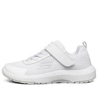 (GS) Skechers Dynamic Tread 'White' 98151L-WHT