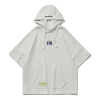 Li-Ning CF Series hooded Short Sleeve Couple Style 'White' AWDQ439-1