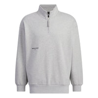 adidas Sportswear Half-Zip Crew Sweatshirt 'Grey' IZ1597