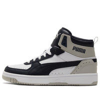 PUMA Rebound Joy 'White Parisian Night' 374765-11