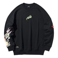 Li-Ning x Disney Crossover Casual Loose Pullover 'Black' AWDQ147-3